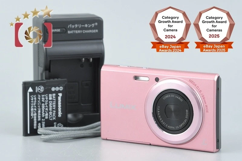 Panasonic Pink Digital Cameras for Sale - Shop New & Used Digital