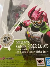 S.H.Figuarts Kamen Rider Ex-Aid Action Gamer Level 2 Kicks Ver. Figure Bandai