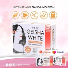 1 Box Geisha White INTENSE skin Brightening&Lightening Soap SCAR&BLEMISH💯👌✨️✅