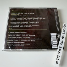 BURNING RANGERS SEGASATURN 30th Anniv. Album 2CD SEGA Sound Team Game Music OST