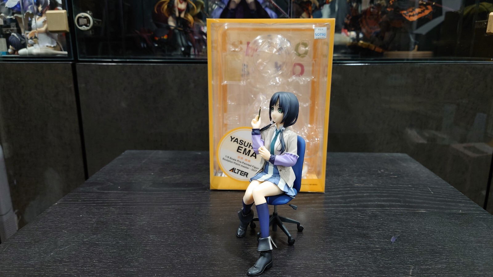Shirobako - Yasuhara Ema - 1/8