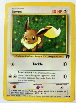 Eevee イーブイ ポケモンカード Team Rocket 55/82 EEVEE - Team Rocket Set - 55/82 - Common - Pokemon Card
