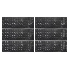Korean Keyboard Stickers Cover Frosted, Black Background White Lettering 6pcs