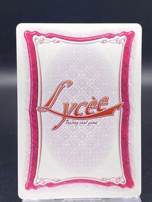 Kyochyo Kii Lycee TCG Ver. NEXTON 1.0 Silver Blitz Base Son CH