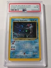 2001 POKEMON NEO REVELATION DOUBLE HOLO ERROR #65 SHINING GYARADOS-HOLO PSA 6