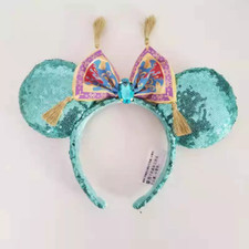 Disney Park Minnie Cerchietto Orecchio Aladdin Gelsomino Tappeto Magico Tokyo Disneyland