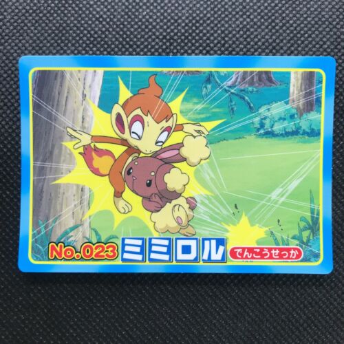 Buneary Chimchar Pocket Monsters Advanced generation Card Pokémon Blue F/S - Picture 1 of 4