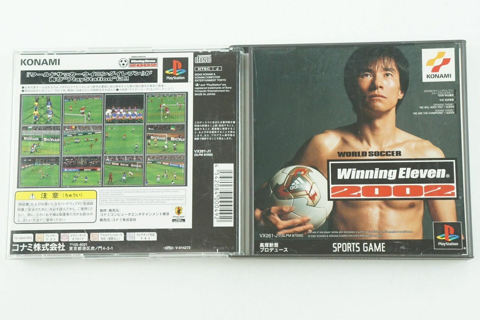 Winning Eleven Deluxe (WE2002) no PlayStation 1 