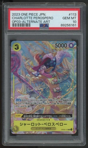 2023 One Piece Charlotte Perospero OP03 Japanese Alt Art #113 PSA 10
