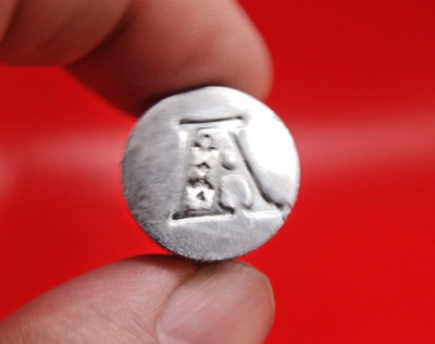 Vintage Aluminum Letter ''A'' Sealing Wax Stamp Seal - No Handle