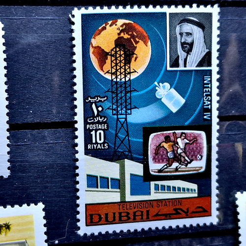Dubai 1970 - MNH - Arab Emirates Architecture Space 10 Stamps Full Set SC $35.00 - Picture 6 of 12