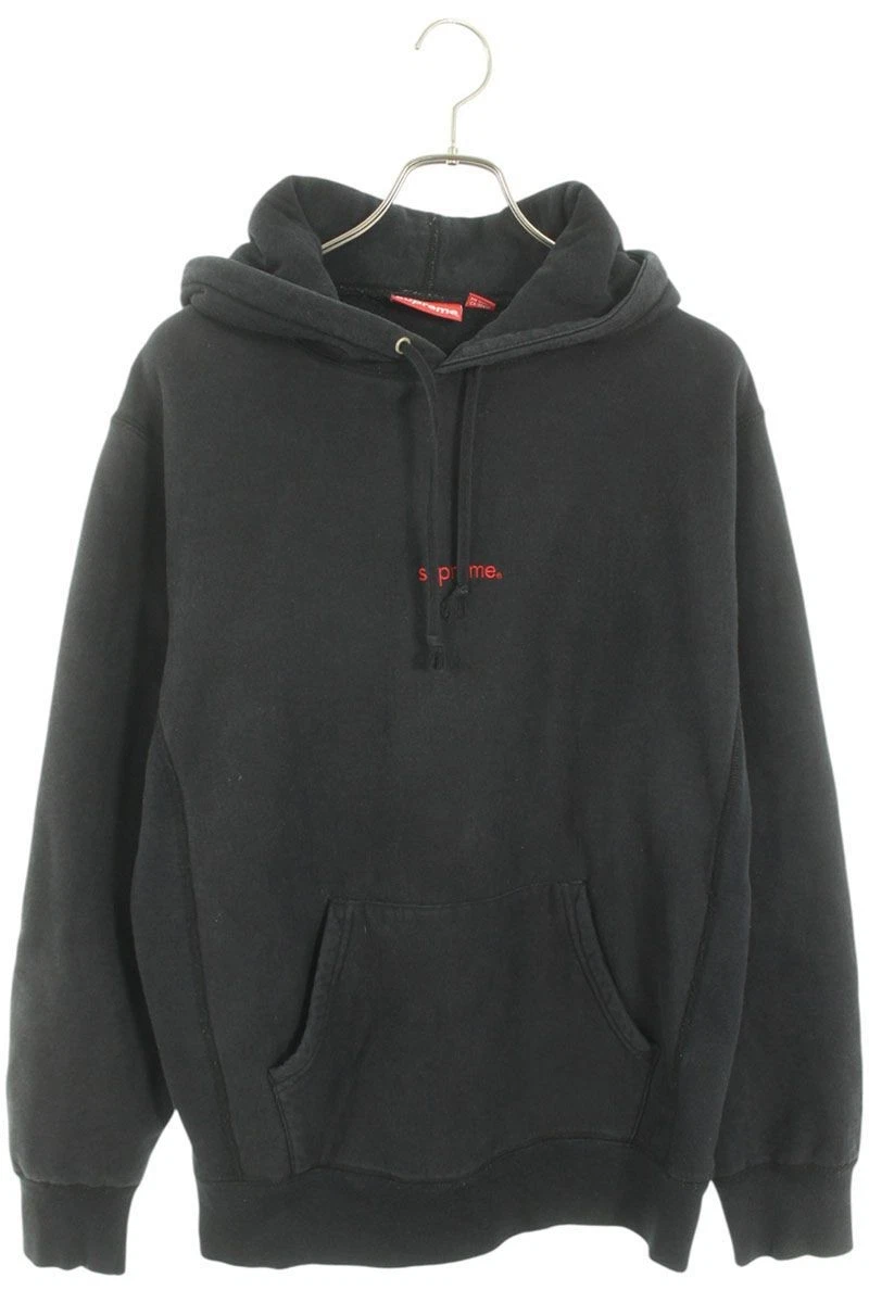 Sweat à capuche Supreme taille L 18AW marque déposée occasion OM10