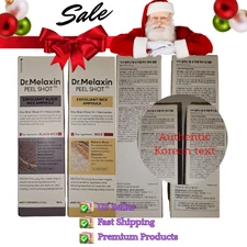 DUO-Dr.Melaxin PEEL SHOT GLOW EXFOLIANT RICE AMPOULE 80ml (WHITE / BLACK RICE)