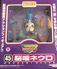 Nendoroid 45 Majin Detective Nougami Neuro Good Smile Company