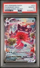 2021 POKEMON SWORD & SHIELD FUSION STRIKE SECRET FULL ART/GENGAR VMAX PSA 10