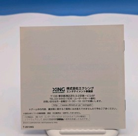 Gun Frontier Arcade Gears Sega Saturn SS Video Game Import Shooting Japan