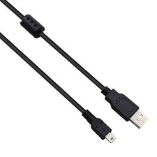 4ft USB PC Computer Data Cable Cord for Garmin Zumo Nuvi dezl GPS 010-10723-15