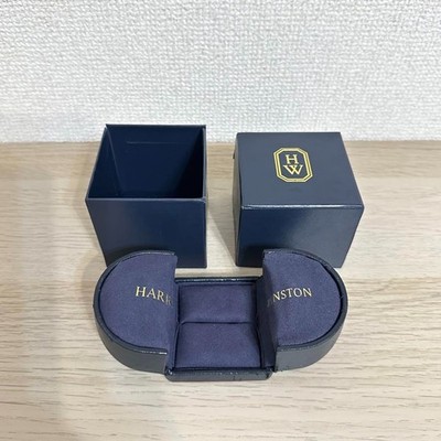 Harry Winston Original Ring Etui Schmuck Marine Leder Leer Etui Geschenkbox J...