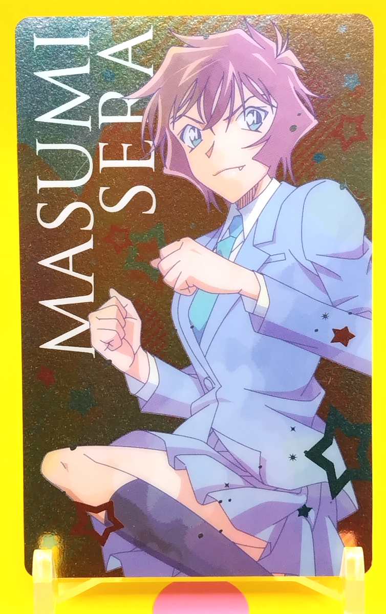Masumi Sera / Detective Conan Metallic Card Collection Japanese