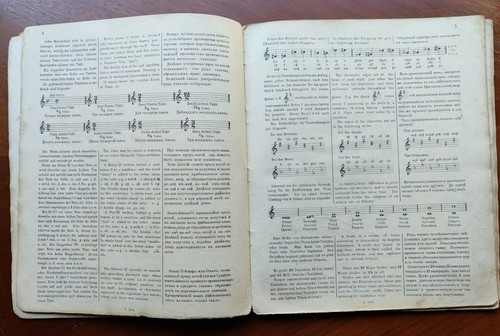 PACHE Harmonium-Selbstunterricht Selfinstructor for Cabinet-Organ or Harmonium - Bild 5 von 12