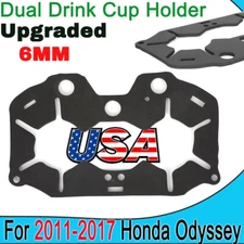 Upgraded 6mm Dual Drink Cup holder Insert For 2011-2017 Honda Odyssey Eva Foam