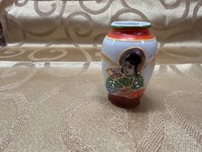 Vintage Made In Occupied Japan Hand Painted Miniature Vase W/Japanese Figure