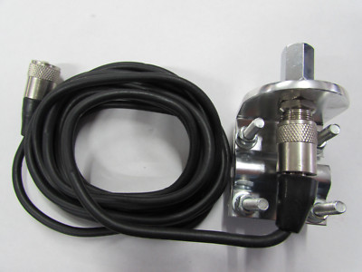 CB6220 ALU Spiegelhalter mit 3/8 Antennenfuß und 4,5 Anschlusskabel