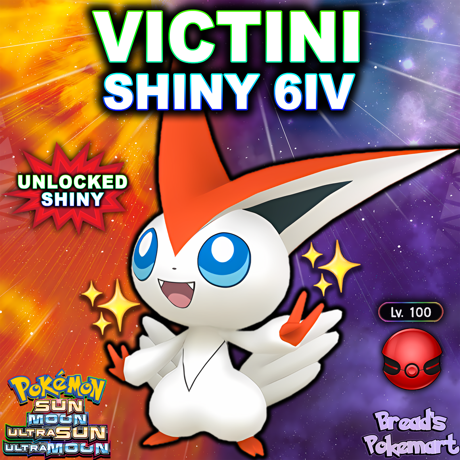 GENESECT ✨ SHINY 6IV EVENT ✨ Pokemon Ultra Sun and Moon 3DS lv100 Mythical  +EVs