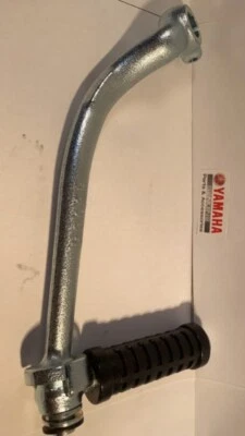 Chappy Yamaha Kick d’origine Neuf - Photo 1/3