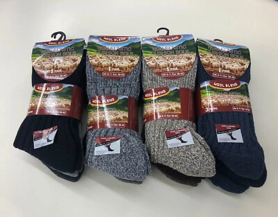 MK-ONESTOPSHOP 3-12 PAIRS Mens WOOL BLEND NON ELASTIC DIABETIC FRIENDLY OUTDOOR SOCKS UK 6-11.
