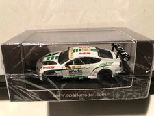 1/64 SPARKY 103 BENTLEY CONTINENTAL GT3 MACAU GP FIA GT WORLD CUP 2015#88 IWORKS