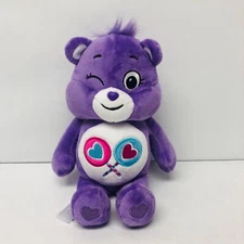 Care Bears Share Bear Plush Stuffed Animal Basic Fun 2020 Purple 10" Toy BIN 8