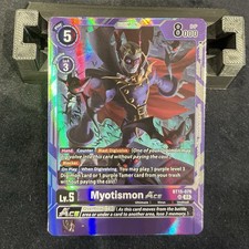 how many packs in a japanese booster box Mega Dream M2a Booster Pack