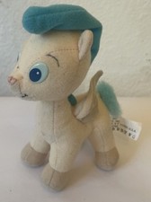 Mattel Stuffed Baby Pegasus From Disney Hercules  vintage plush 6  x5  