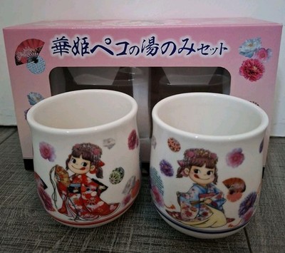 Peko Chan Fujiya Keramik Sake Tassen Teetassen X2 Japanischer Kimono Fan Brandneu Box