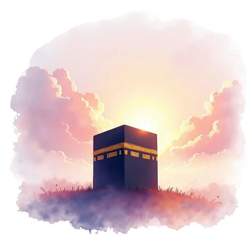 Islamic Kaaba Mosque Mecca Muslim Ramadan Self Adhesive Vinyl Sticker