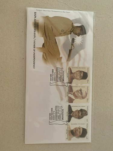 Malaysia 2003 fdc father of independence first day cover