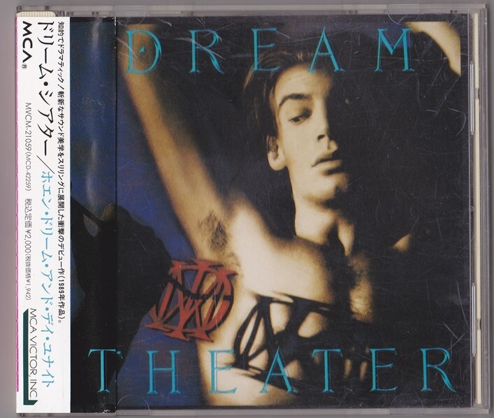 DVD】ドリーム・シアター /When Dream And Day Reuni Amazon.co