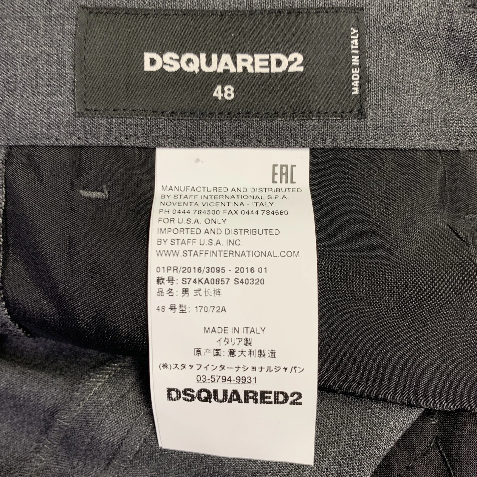 Pantaloni eleganti DSQUARED2 taglia 32 grigio misto lana antracite piatto davanti