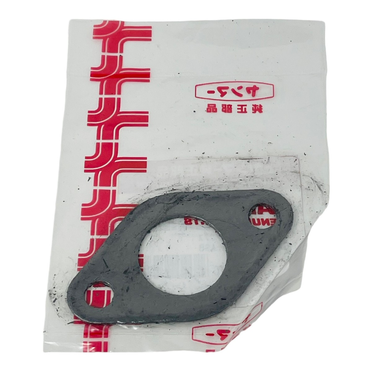 YANMAR 114250-13201 GASKET NEW OLD STOCK NOS UNUSED QTY 12pcs | eBay
