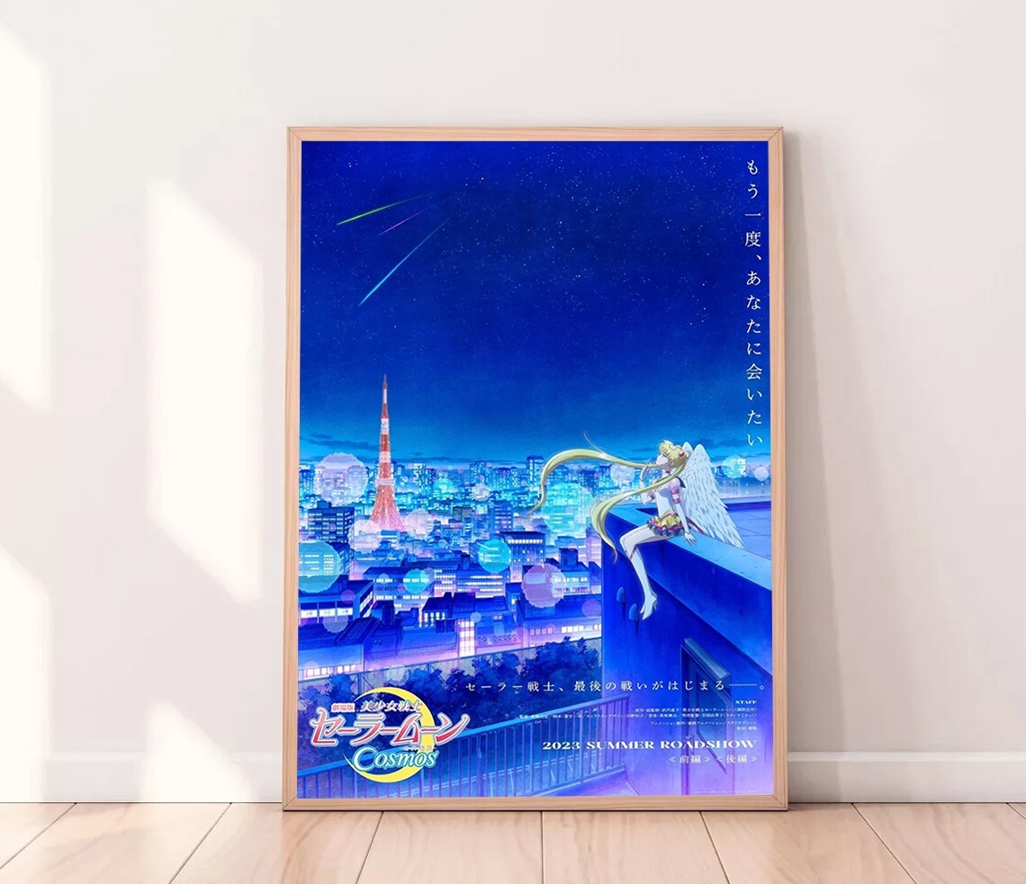 Póster Pretty Guardian Sailor Moon Cosmos, póster artístico de anime de película de verano de 2023