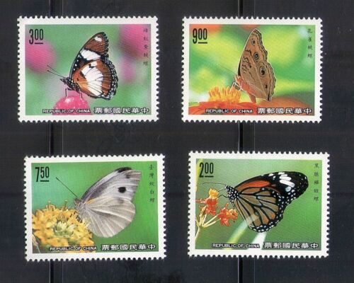 Taiwan RO China 1990 Butterfly  Complete 4V Mnh - Picture 1 of 2