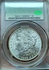 1888 Morgan Dollar (Vam-1F)*Clashed Obverse N*CAC MS-61