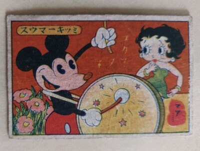【米国・人気キャラ】ミッキー&ベティ・ポパイ&ディズニーめんこ 昭和めんこ 米国・人気キャラ】ミッキー&ベティ・ポパイ&ディズニーめんこ 昭和