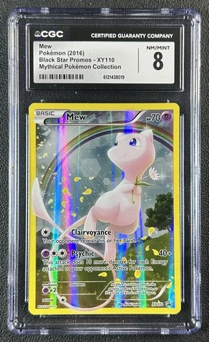 MEW CGC 8 2016 POKEMON XY PROMOS BSP #XY110 MYTHICAL COLL 019