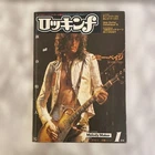 Rockin F 1978 January Issue Jimmy Page Special Feature