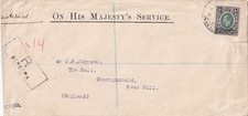 1918 SOMALILAND PROTECTORATE OHMS Reg cover, single 4A George V tied BERBERA
