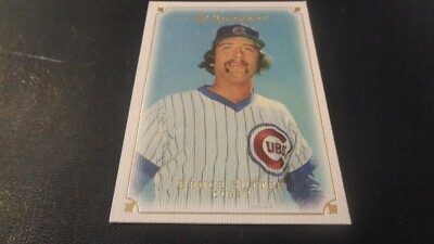 2007 Upper Deck Masterpieces #60 Bruce Sutter - Chicago Cubs - HOF - MT