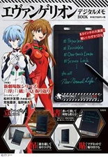 Evangelion Digital Memo Note Book Electronic Pad 8.5in Limited Design