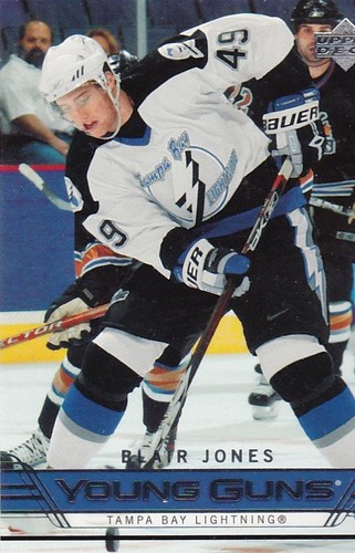 2006/07 UD Series 2 Young Guns Rookie Cards U-Pick + FREE COMBINED SHIPPING! - Picture 17 of 18